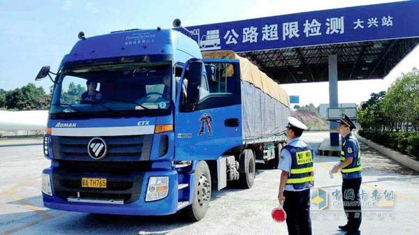北京將開(kāi)展貨車(chē)非法改裝專(zhuān)項(xiàng)整治行動(dòng)