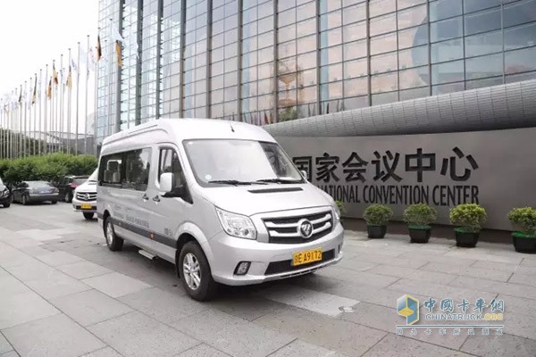 新一代“元首國(guó)賓車(chē)”福田圖雅諾為“清潔能源·創(chuàng)新使命”峰會(huì)保駕護(hù)航