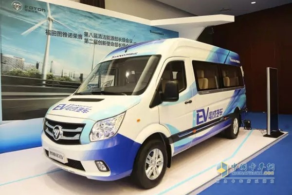 峰會(huì)現(xiàn)場(chǎng)展出的綠色、高效、可靠、智能的福田圖雅諾EV純電動(dòng)