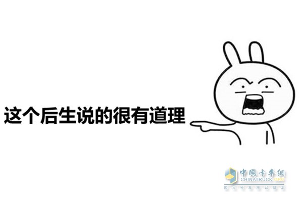 想買LNG車？ 那中國(guó)重汽長(zhǎng)治地區(qū)的這次比賽一定不要錯(cuò)過(guò)