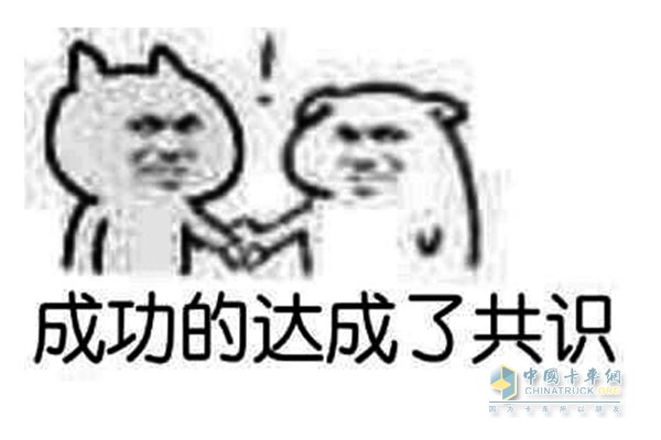 想買LNG車？ 那中國(guó)重汽長(zhǎng)治地區(qū)的這次比賽一定不要錯(cuò)過(guò)