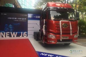 一汽解放新J6深圳發(fā)布，看看有哪些車型