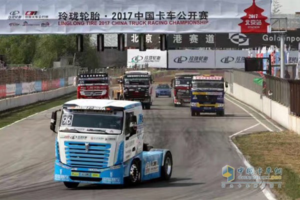 鉑駿產(chǎn)業(yè)中國(guó)卡車公開(kāi)賽比賽用車