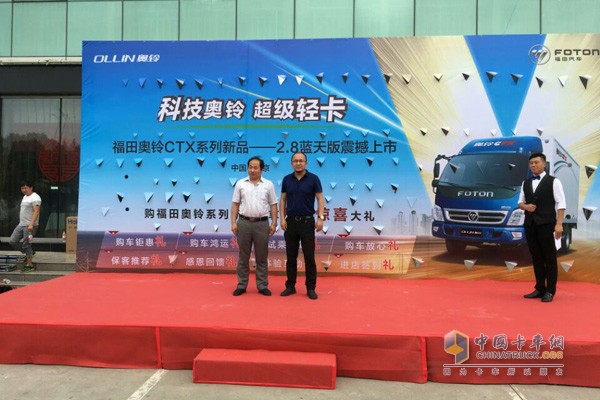 用戶(hù)現(xiàn)場(chǎng)交車(chē)
