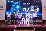 斬單1099臺(tái)！解放新J6高安持續(xù)領(lǐng)航