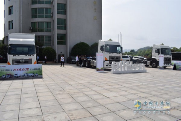 廣汽日野現場展車