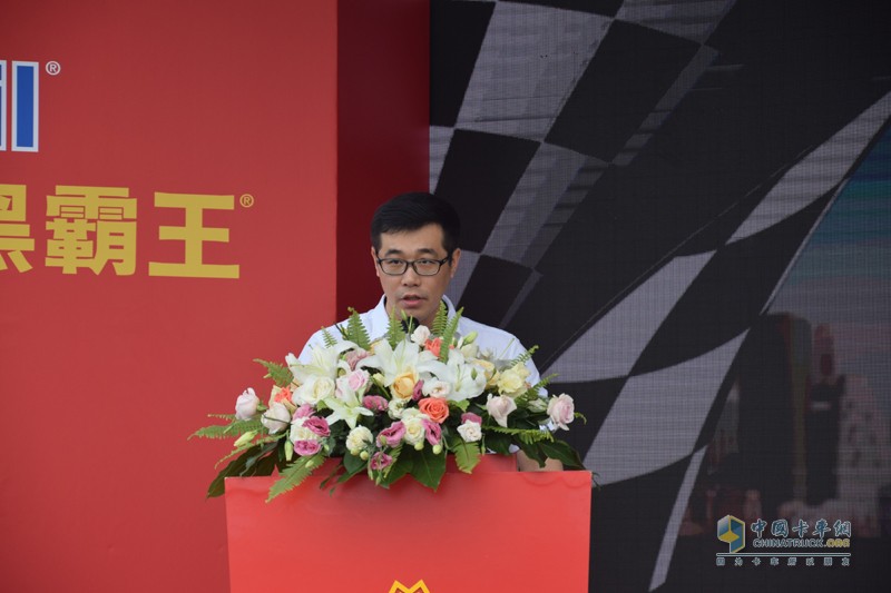 2017中國重汽曼技術產品實況挑戰(zhàn)賽—周口站