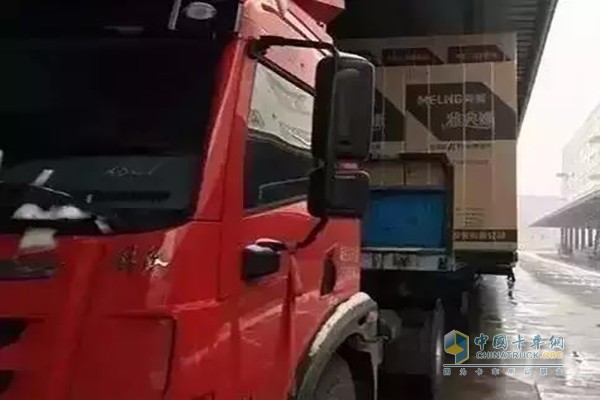 17.5米低平板運輸車