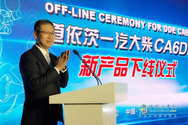 一汽解放汽車有限公司總經(jīng)理、黨委書(shū)記胡漢杰先生