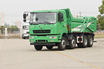 前方高能，圖解華菱重卡系列310馬力8×4智能城市渣土車