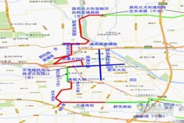 自2017年7月13日起，北京市通州區(qū)將對(duì)載貨汽車等，實(shí)施分區(qū)域、分時(shí)段禁限行管理