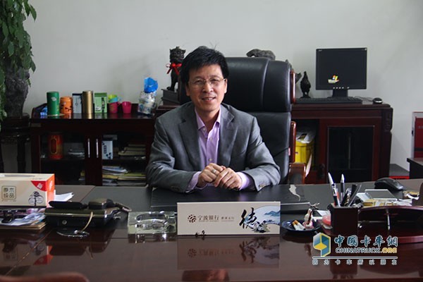 慈溪市華暢物流有限公司董事長(zhǎng)范華表