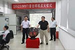 再添新力量！東風(fēng)汽車國六2.3L發(fā)動機點火成功！