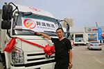 齊立軍：訂個(gè)小單，先來100臺(tái)飛碟奧馳汽車