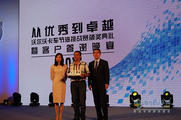 沃爾沃卡車(chē)200萬(wàn)公里無(wú)大修用戶