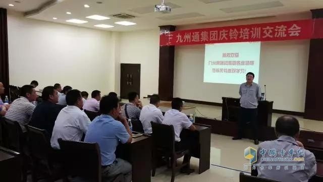 湖北物流團隊到慶鈴參觀學習