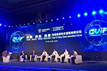首屆商用車價(jià)值鏈創(chuàng)新論壇于冰城涼爽開幕