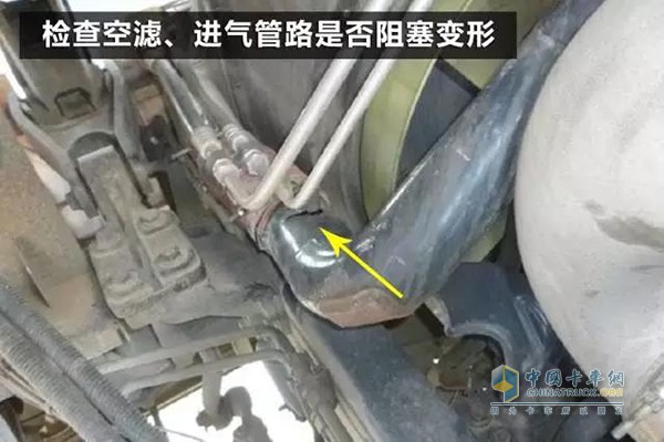  檢查空濾、進(jìn)氣管路是否阻塞變形
