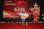 簽單62臺！北奔重卡產(chǎn)品體驗青島站魔力在哪？