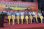 聯(lián)合卡車(chē)30臺(tái)渣土車(chē)、23臺(tái)E系交付賀州用戶