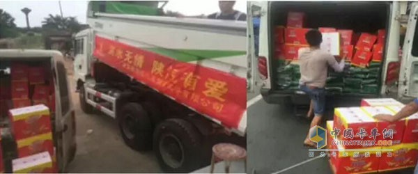 災難來襲，陜汽重卡湖南寧鄉(xiāng)送溫情