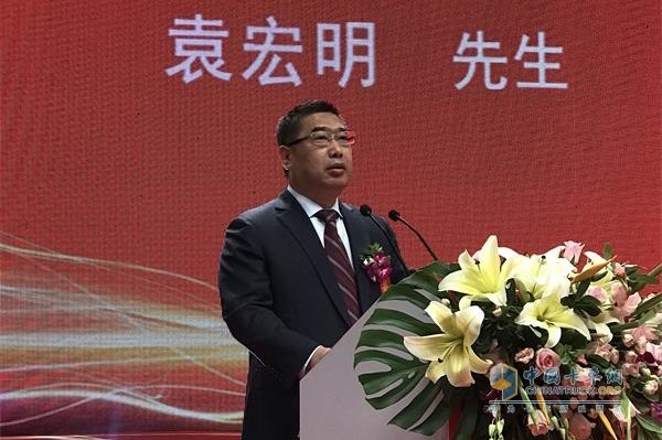 陜汽控股集團(tuán)黨委書記、董事長兼西安康明斯董事長袁宏明