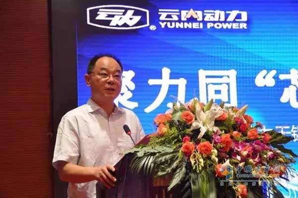 云內(nèi)動力集團(tuán)總經(jīng)理?xiàng)钣乐抑v話