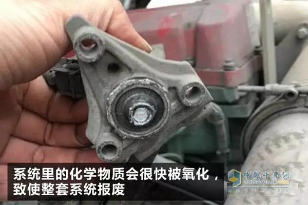 發(fā)現(xiàn)故障之后，系統(tǒng)里的化學(xué)物質(zhì)會(huì)很快被氧化，致使整套系統(tǒng)報(bào)廢
