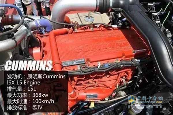 康明斯ISX15發(fā)動機(jī)