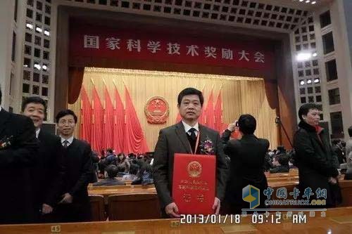 玉柴一項目喜獲國家科學技術進步獎二等獎
