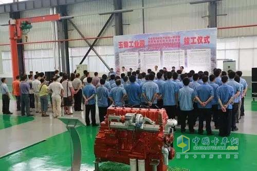 國家級技術中心創(chuàng)新能力建設項目竣工