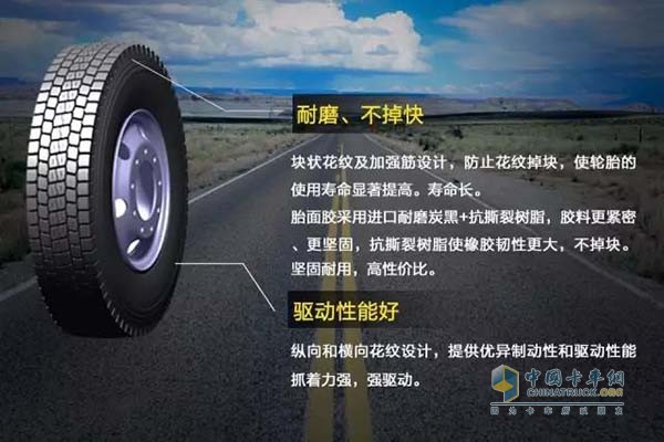 EWD03高性價比，安全耐久