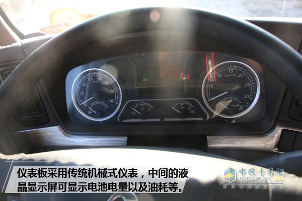 東風柳汽乘龍H7重卡