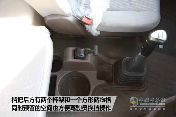 東風柳汽乘龍H7重卡