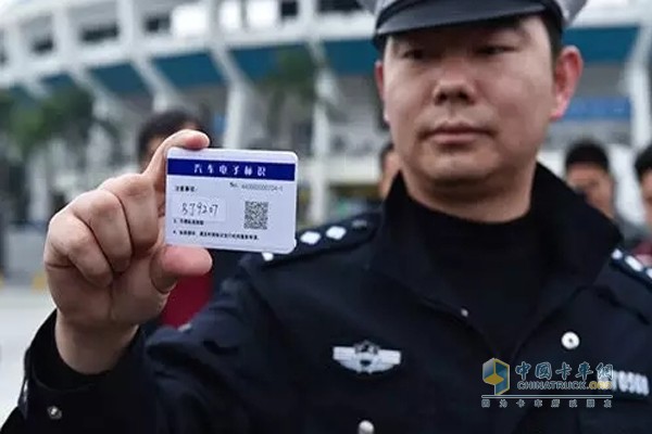 深圳卡車強制安裝電子標(biāo)識