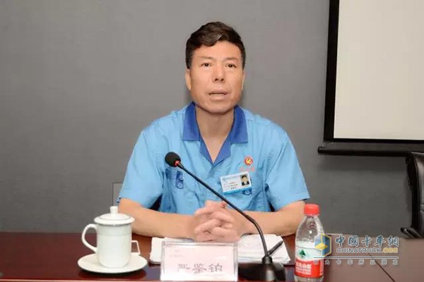 法士特集團公司董事長、黨委書記嚴(yán)鑒鉑