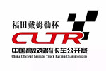 卡賽進入3天倒計時，歐曼要給你當老師？