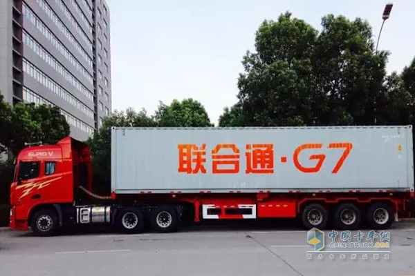 聯(lián)合卡車(chē)