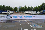 三強(qiáng)爭(zhēng)霸 飛碟締途卡車人大賽東部半決賽邀你開(kāi)戰(zhàn)