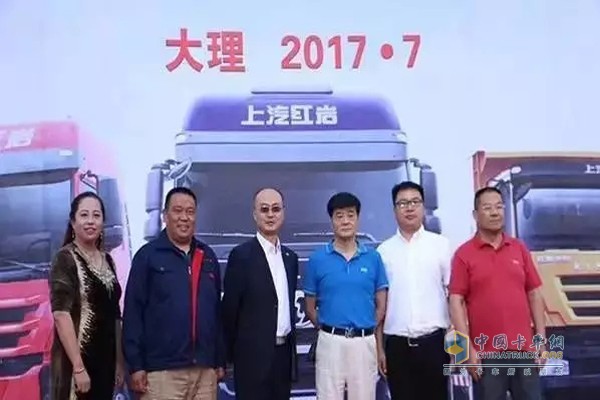 紅巖杰卡贏得了云南廣大物流上至決策層、 下至司機師傅的高度認可