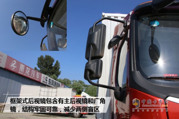 不只是新款，新乘龍M3玩轉(zhuǎn)物流實(shí)力派