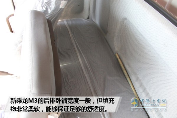 不只是新款，新乘龍M3玩轉(zhuǎn)物流實(shí)力派