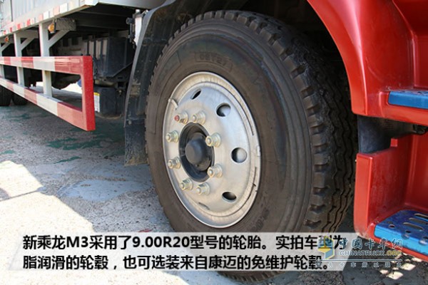 不只是新款，新乘龍M3玩轉(zhuǎn)物流實(shí)力派