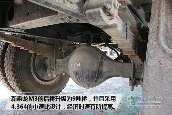 不只是新款，新乘龍M3玩轉(zhuǎn)物流實(shí)力派