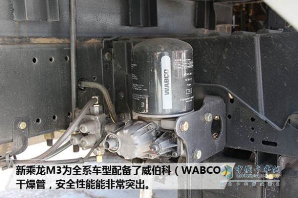 不只是新款，新乘龍M3玩轉(zhuǎn)物流實(shí)力派