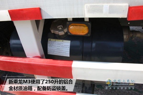 不只是新款，新乘龍M3玩轉(zhuǎn)物流實(shí)力派