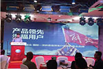 一汽解放J6P 8×4質(zhì)惠版載貨車綏中區(qū)域獲103臺(tái)訂單