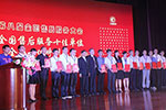 陜汽榮獲“全國售后服務(wù)十佳單位”“全國十佳呼叫中心”稱號