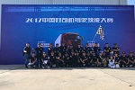 好司機(jī)駕駛技能大賽開戰(zhàn) 江鈴全新重卡上演“處女駕”