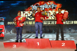聽(tīng)信賴的聲音 一場(chǎng)節(jié)油挑戰(zhàn)賽不僅是一場(chǎng)視覺(jué)盛宴